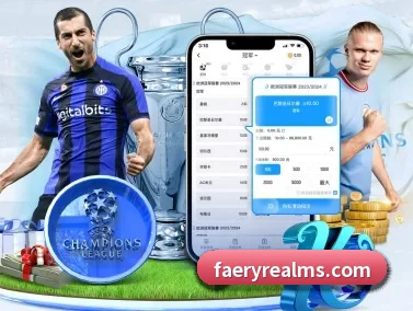 乐竞体育网站 APP